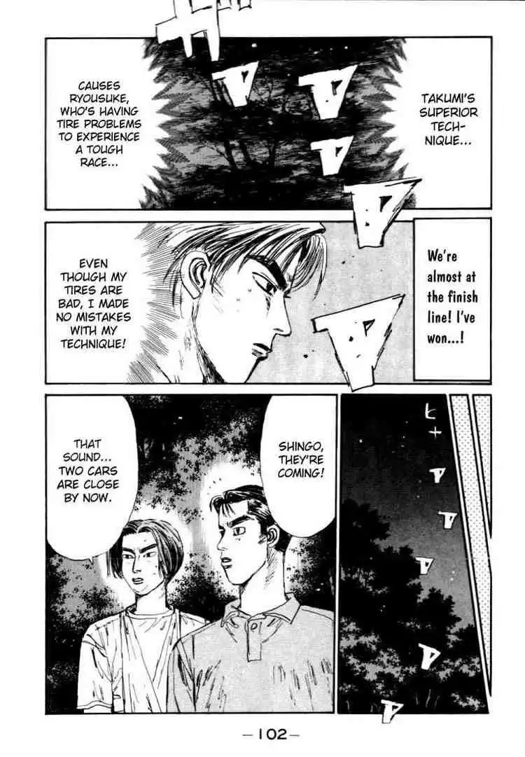 Initial D Chapter 48 16